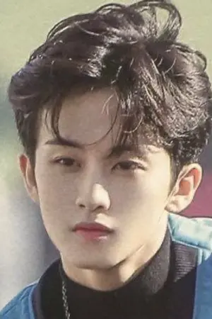 ปกนิยาย [NCT MARK X YOU] A whole new world