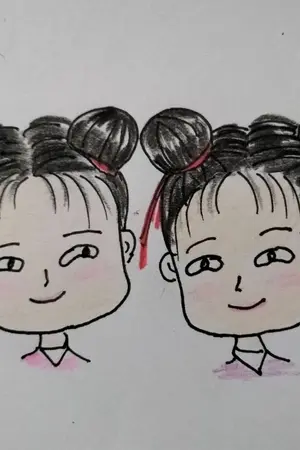 ปกนิยาย ท่านพี่ท่านช่างเก่งกาจ ยิ่ง