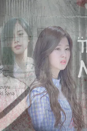 ปกนิยาย The Moon (TWICE)