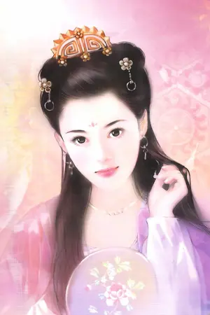 ปกนิยาย เซวียหลานชิง