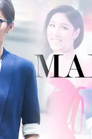 ปกนิยาย AIMNAM : MAFIA [มาเฟียพ่ายรัก]