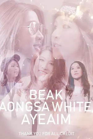 ปกนิยาย Quintuplets the series - อลวนอุ่นรัก