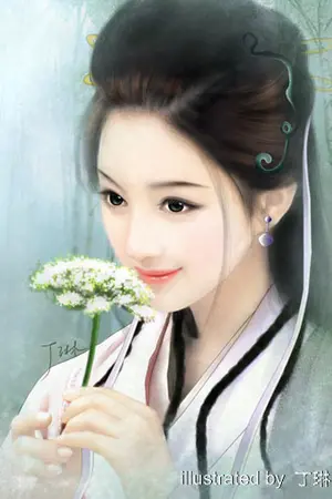 ปกนิยาย ลำนำราชันย์