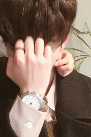 ปกนิยาย Just You (Yaoi)