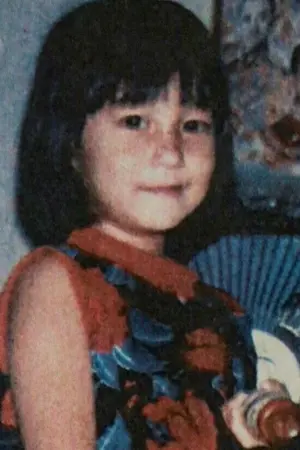 ปกนิยาย See you again " แล้วเราจะมาพบกันอีกครั้ง "