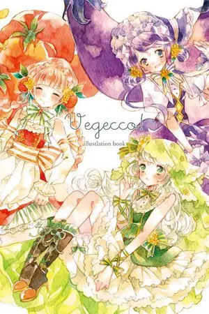 ปกนิยาย + Rokket C๐ndo +