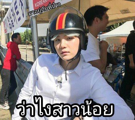 สอบถามเรื่องนิยายค่ะ