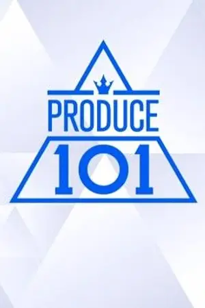 ปกนิยาย [OS/SF] PRODUCE101 - m y a r e a