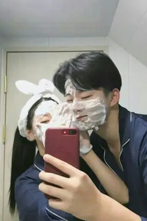 ปกนิยาย อีเฮียของนู๋....