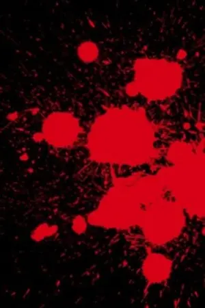 ปกนิยาย The BloodThirsty