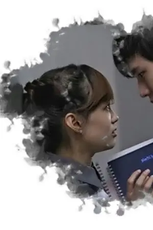 ปกนิยาย stupid รักนะเด็กโง่