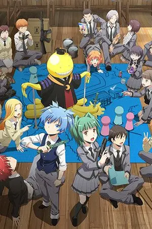 ปกนิยาย เมื่อนักฆ่าอันดับ1เกิดใหม่ในอนิเมะเรื่องAssassination Classroom