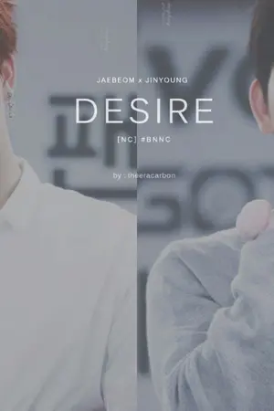 ปกนิยาย [SF/NC] DESIRE BNYOUNG