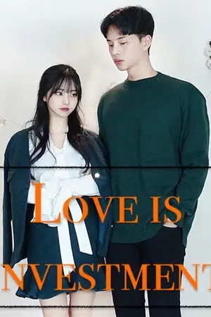 ปกนิยาย Love is investment ลงทุนรัก เดิมพันธ์คือเธอ