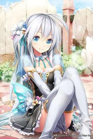 ปกนิยาย เมื่อสาววายหลุดเข้าไปอยู่ในโลกแฟนตาซี!?