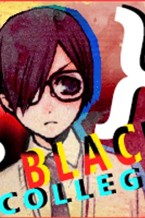 ปกนิยาย Black College:Black Butler; โรงเรียนลึกไขปริศนาลับ!