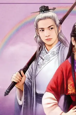 ปกนิยาย ป่วนรักท่านแม่ทัพ