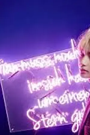 ปกนิยาย เรื่อง " รักนะเพื่อนสนิท"  v x you