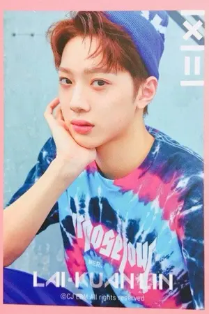 ปกนิยาย KUANLIN X YOU "JUST FREINDS"