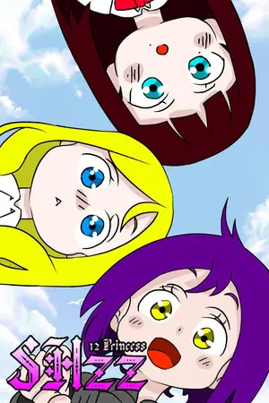 ปกนิยาย SHzz 12 องค์หญิง