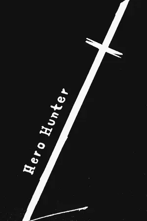 ปกนิยาย hero hunter อัศวินนักล่า ภาค นักล่าดาบบริสุทธิ์