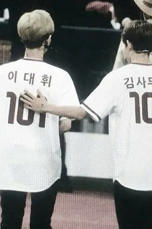 ปกนิยาย «PRODUCE101» วันเกิด #SAMHWI