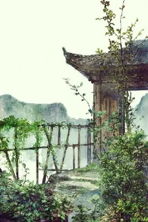 ปกนิยาย ตรอกมู่ต่าน 牡丹胡同