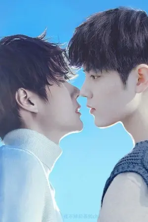 ปกนิยาย รักแท้...แพ้ทั่น •The Pørn•