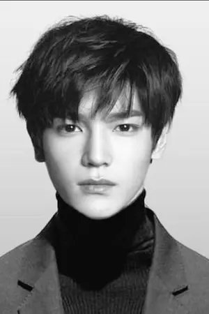 ปกนิยาย SF/OS NCT | แล้วแต่แทยง