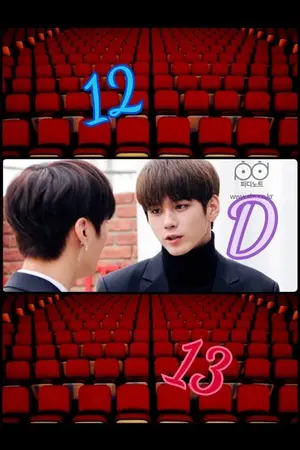 ปกนิยาย [Wannaone]เราพบกันที่D1213 [องซอง] SPE-VALENTINE #องซอง1213