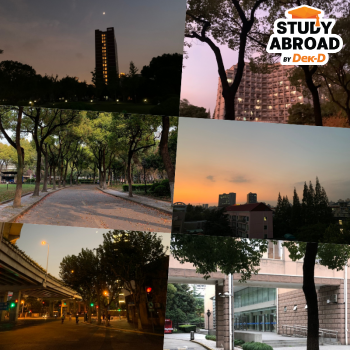 บรรยากาศแคมปัสจงชานเป่ยอีลู่