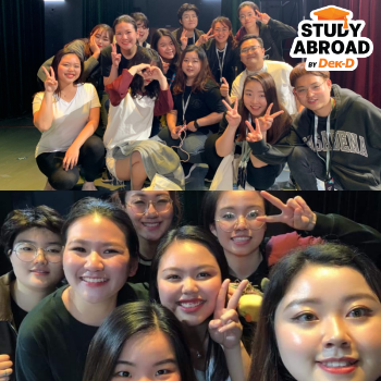 จิตอาสาสภานักศึกษาต่างชาติ