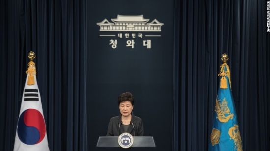 พัคกึนฮเย อดีตประธานาธิบดีเกาหลีที่เคยเชื่อหมอผีในการบริหารประเทศ