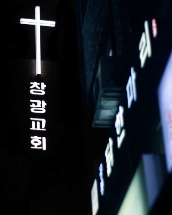 Photo Credit: Unsplash by Andrea De Santis