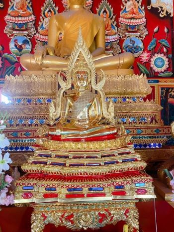 Photo Credit: Twitter @PRLOVE_