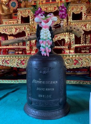 Photo Credit: Twitter @PRLOVE_