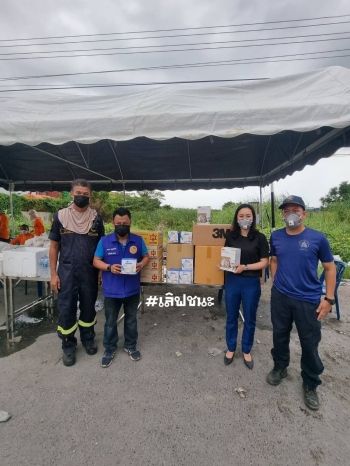 Photo Credit: Twitter @PRLOVE_