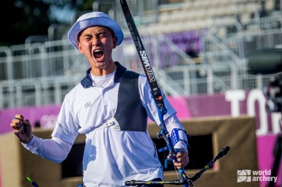 Photo Credit: Twitter @worldarchery