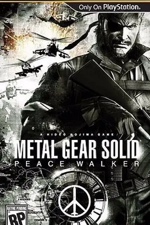 ปกนิยาย anime gear solid : Peace Walker
