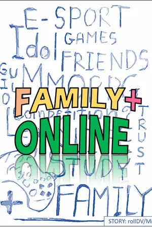 ปกนิยาย Family+ Online: ปฏิบัติการปั้นลูกชายขึ้นอันดับหนึ่งของเซิร์ฟ