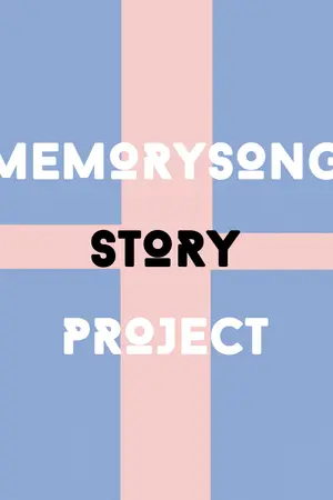 ปกนิยาย [FIC SEVENTEEN] MEMORYSONGSTORY P. l  #Memorysongof17