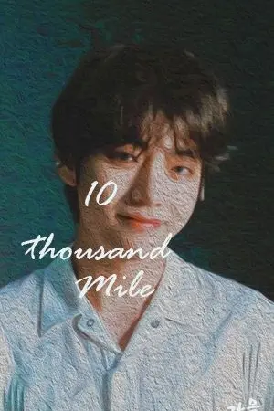 ปกนิยาย [FIC BTS] The MaZE #วีหายไปไหน (KookV)