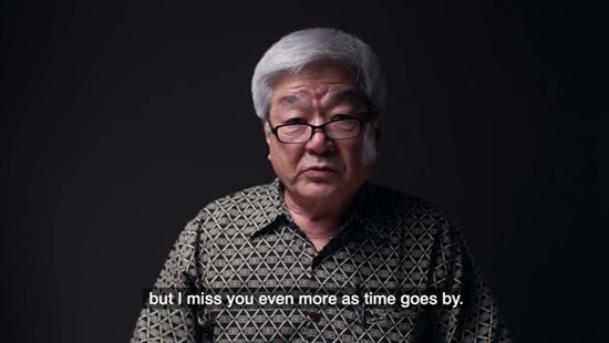 อูจองอู พ่อของอูช็อลวอน