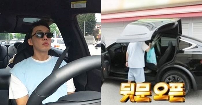 ยูอาอิน จากรายการ I Live Alone