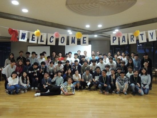 Kyushu Institute of Technology