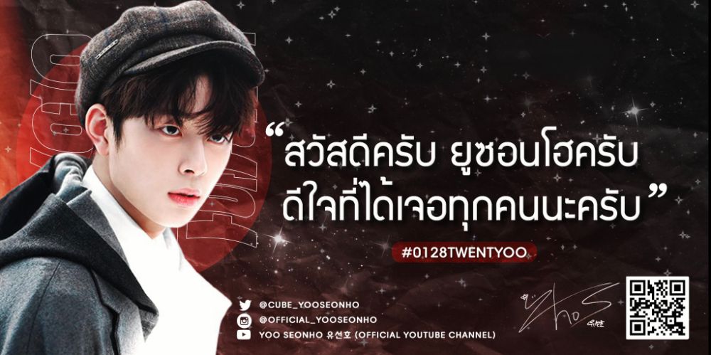 artwork by.  @404thedesign