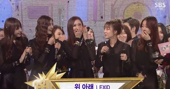 EXID ชนะรายการ Inkigayo ครั้งแรก
