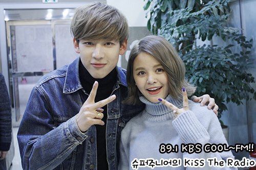 Photo Credit: KBS Cool FM
