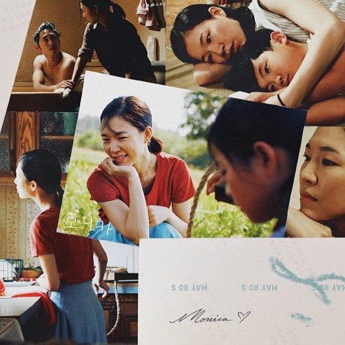 Photo: Minari (Twitter)