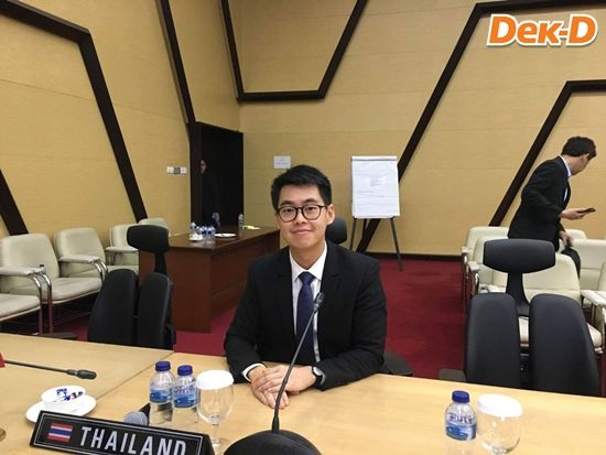 นำเสนอบทบาทของไทยในเวทีอาเซียน ณ สำนักงานเลขาธิการอาเซียน กรุงจาการ์ตา อินโดนีเซีย